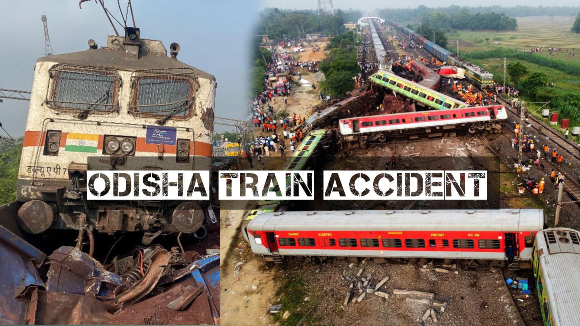 Odisha Train Accident बालासोर ट्रेन दुर्घटना त्रासदी 02 June 2023