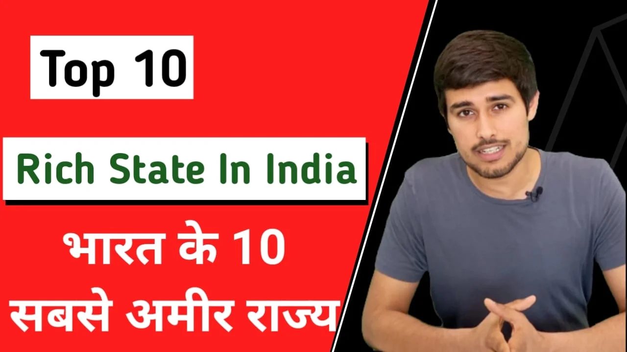 Top 10 Rich State In India In [Hindi ]