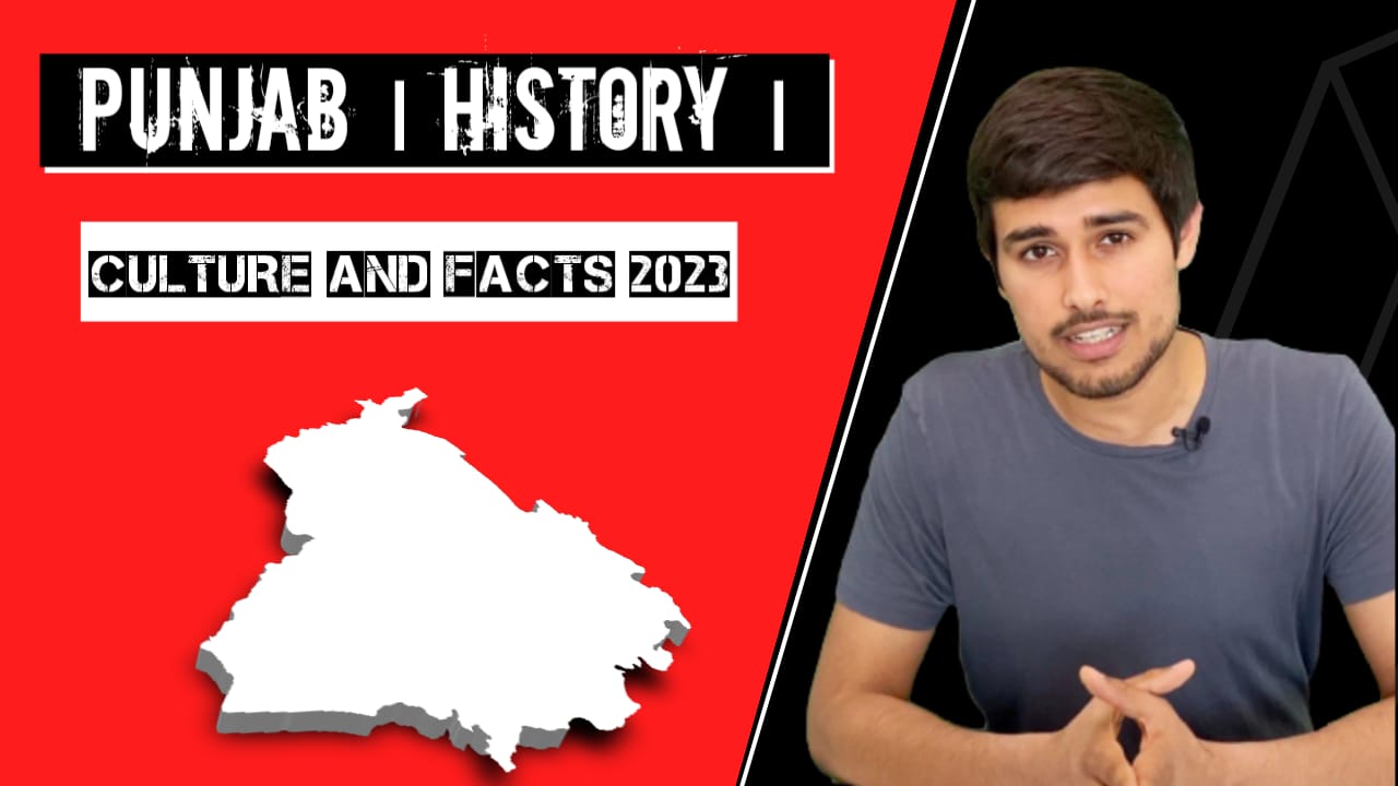 Punjab । History । Culture and Facts 2023